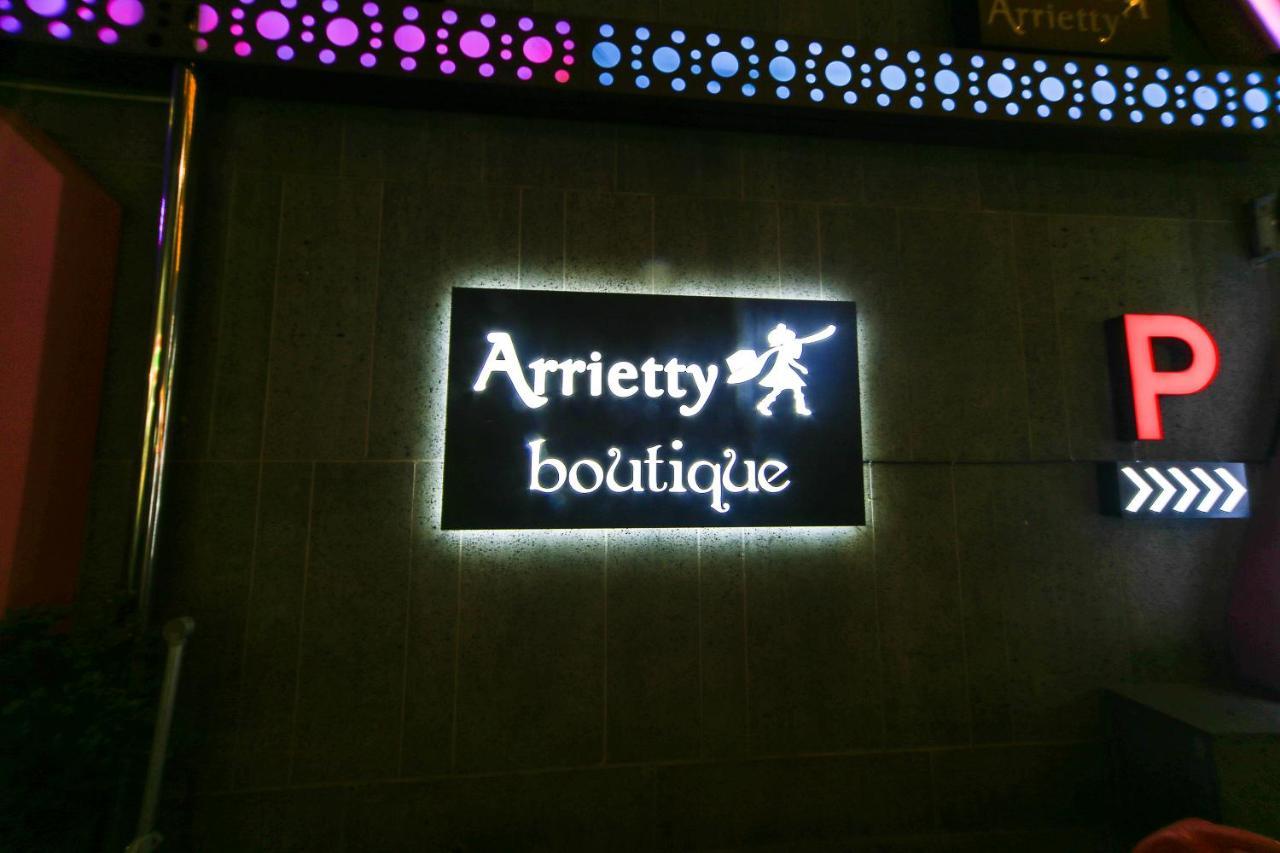 Gyeongju Arrietty Motel ภายนอก รูปภาพ